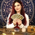 Paola Tarot