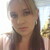 Yemaya astrologa