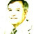 Maître Guilhaume