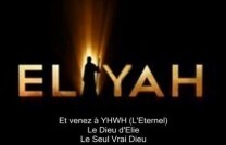 ***Yano Eliah, Signification de mon pseudo via...