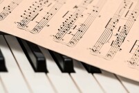 Les Bienfaits de la Musique Classique sur le Co...
