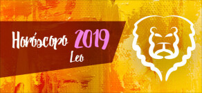 Horóscopo Leo 2019: el universo estará a tu favor