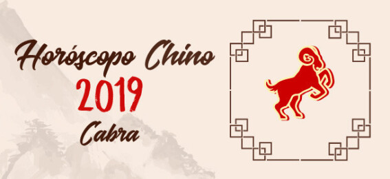 Horóscopo Cabra (oveja) 2019: Dulce camino a la...